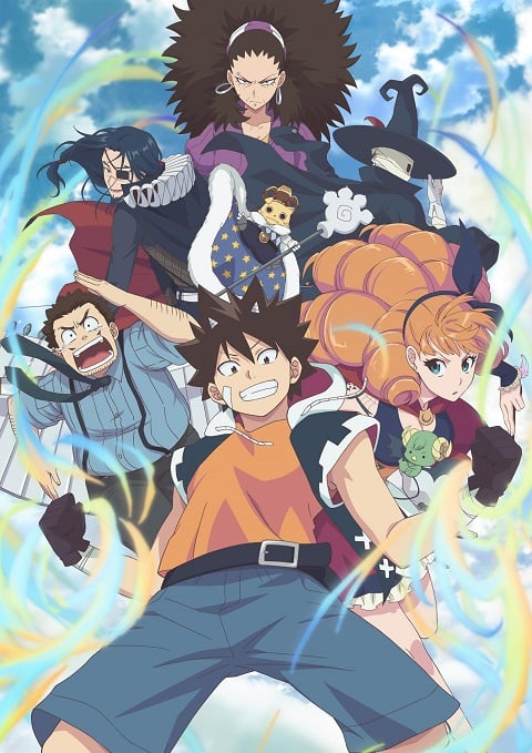 Radiant ซับไทย